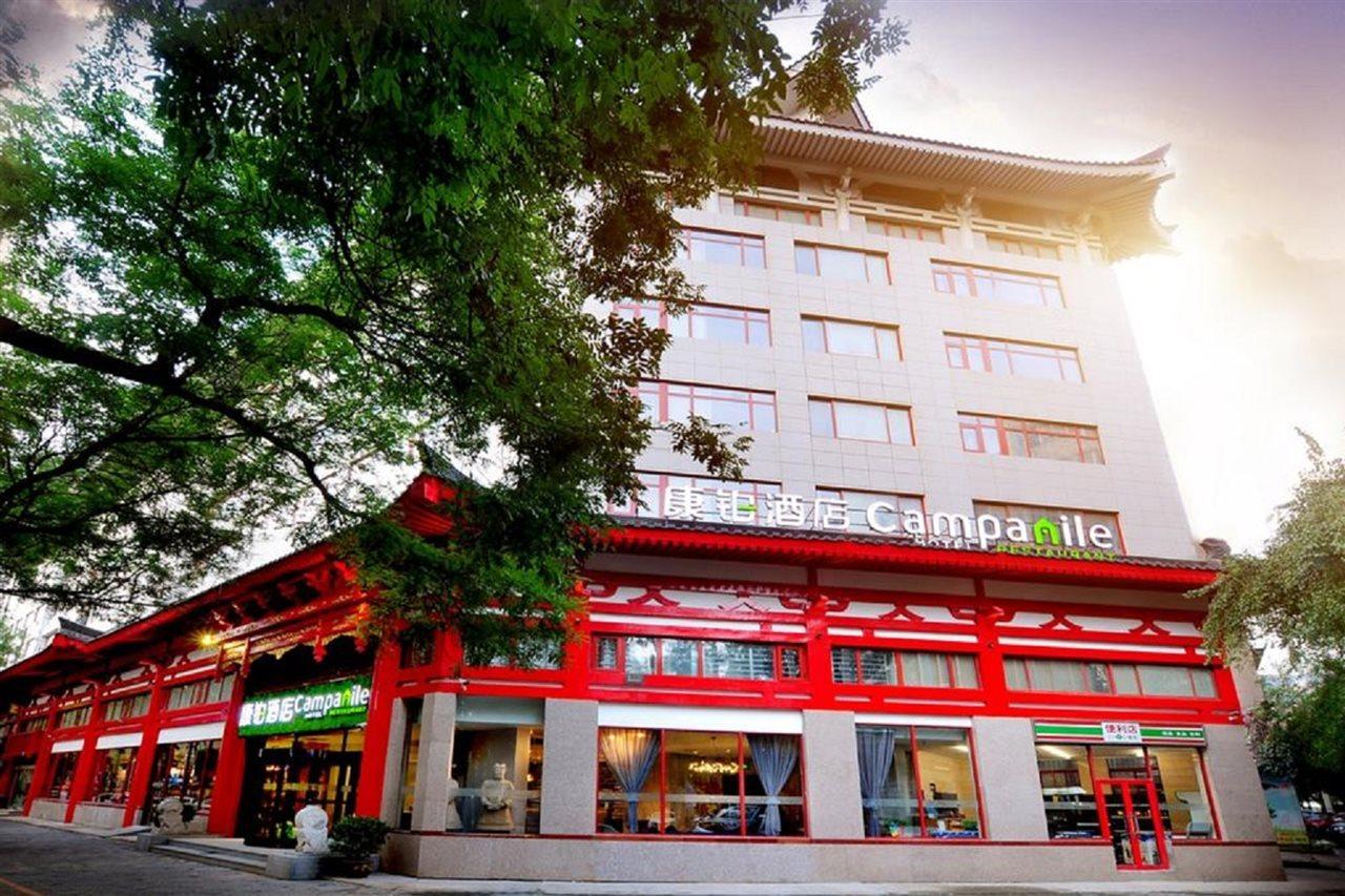 Campanile Xi'an Bell Tower Huimin Street Hotel 4*
