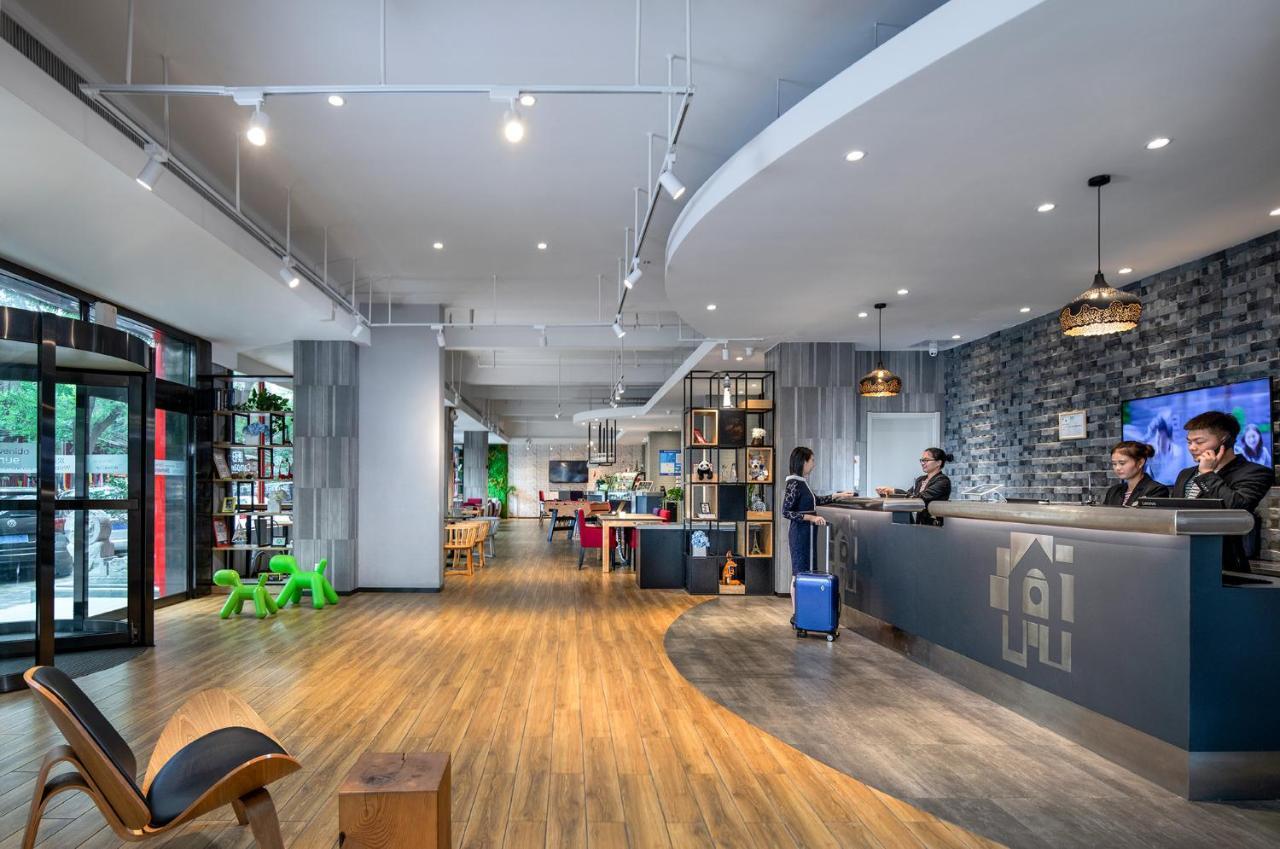 Campanile Xi'an Bell Tower Huimin Street Hotel 4*