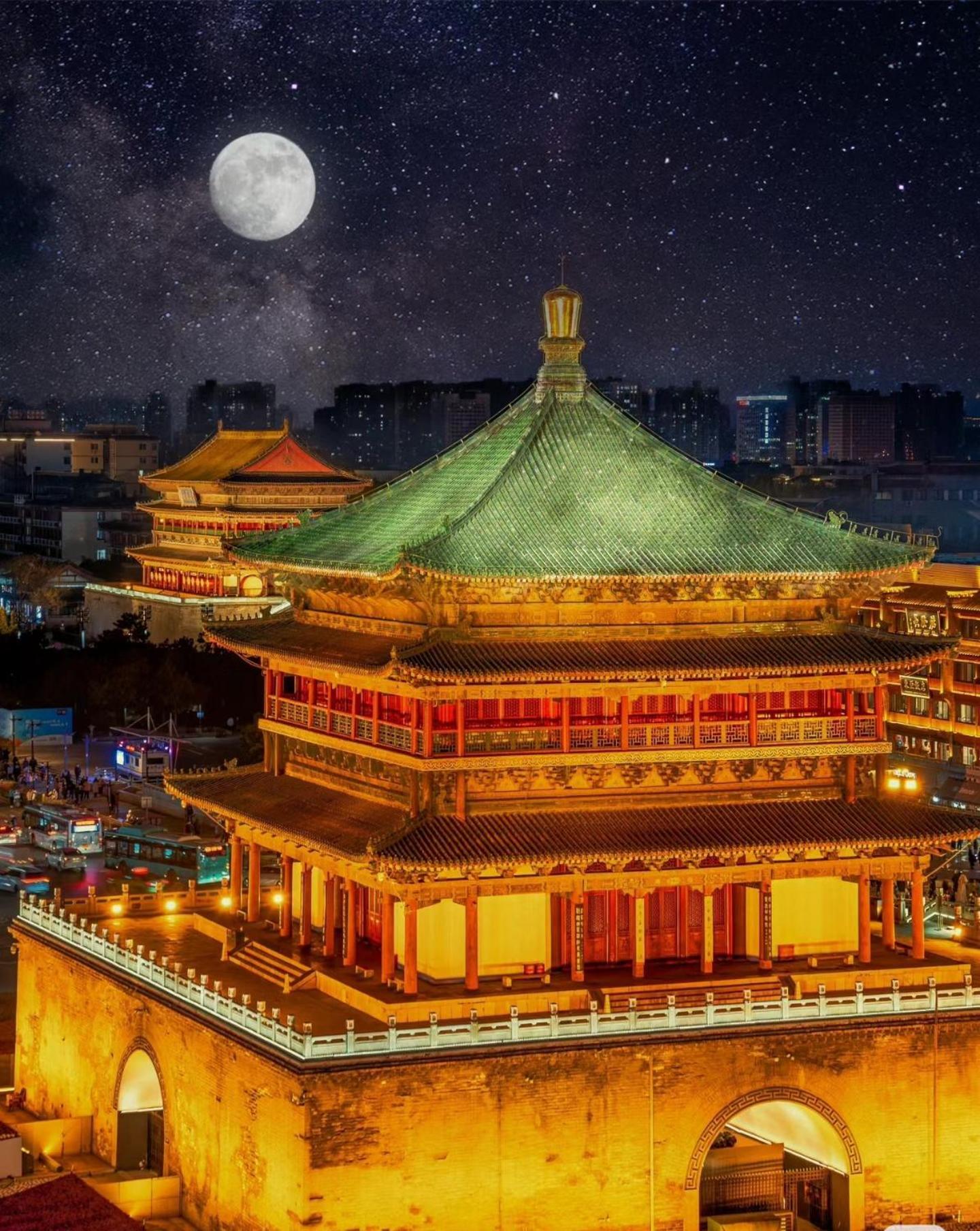 Campanile Xi'an Bell Tower Huimin Street 4*