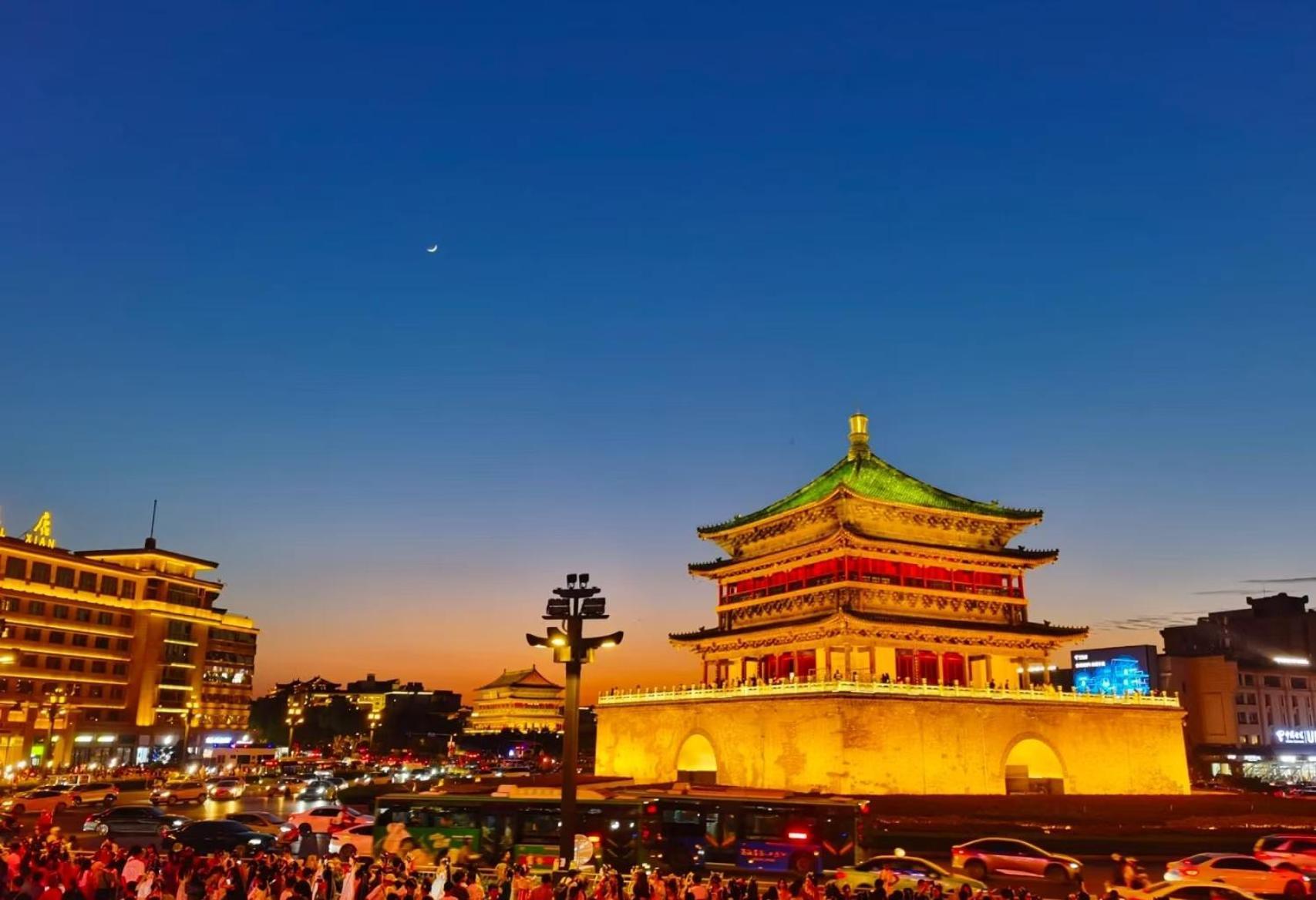 Campanile Xi'an Bell Tower Huimin Street 4*